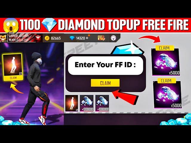  1100 Free Diamonds in Free Fire Trick | How to Get Free diamond in freefire max | Free Diamond App