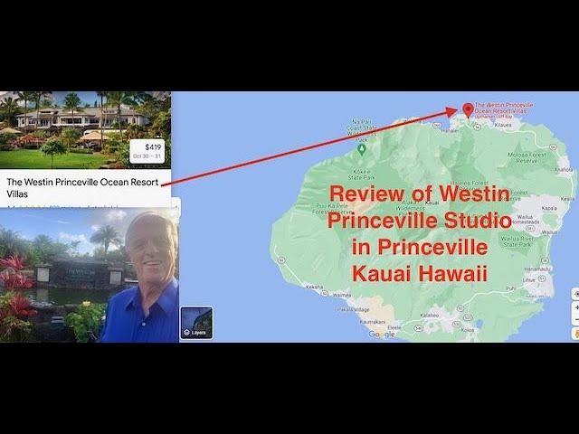 Review of Westin Princeville studio in Princeville Kauai Hawaii