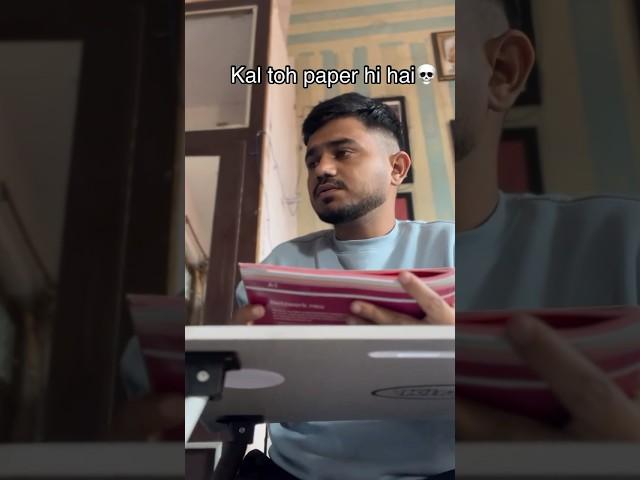 share your friend 🫂 #funnyshorts #funnymemes #funnyvideo #reach #trendingshorts #dosubscribe #viral