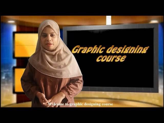 Graphic design tutorial for beginners and professional in hindi Urdu How to learn Graphic design