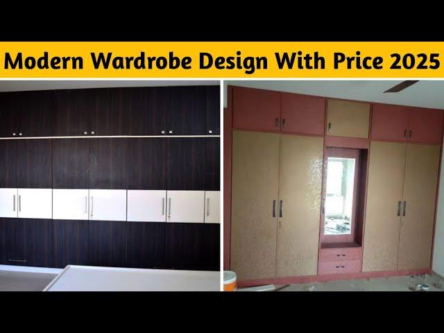 Modern Wardrobe for Bedroom 2025 || Wardrobe Design || Wardrobe Design for Bedroom | Cupboard