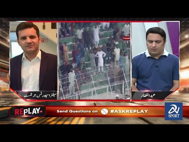 ASIF KHAN BLUNT ANALYSIS ON CHAMPIONS CUP | Reply | DN Sport