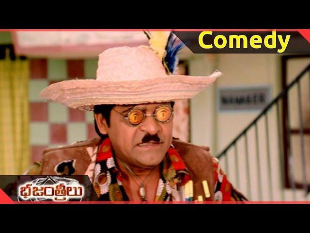 Bhajantrilu Movie || Ali, Brahmanandam, M. S. Narayana, Krishna Bhagavaan  Comedy Scene  || Sivaji