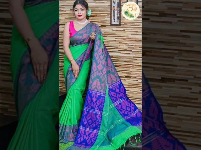 Beautiful Handloom Cotton Saree#damalisaree #Cottonsaree#summersarees