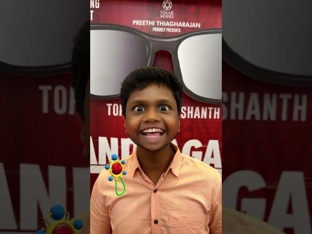 Chintu Surprise Meet ️
