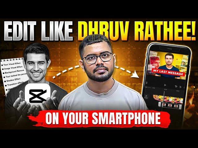 How to Edit Like DHRUV RATHEE on your Smartphone? 