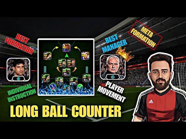 LONG BALL COUNTER OP FORMATION 🫡 LBC SQUAD BUILDING ️ BEST MANAGER FOR LBC