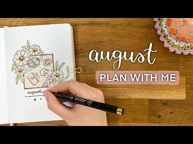 Plan With Me | 2023 August Bullet Journal Setup 