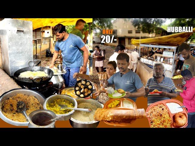 500+ People Eat Everyday | Highest Selling Breakfast in Hubballi | 20₹ | Street Food India