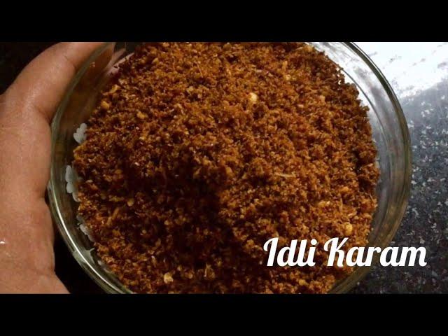 Idli Karam Podi Recipe In Telugu | Nalla Karam Podi For Idli Dosa Upma | Idly Karapodi | Idli Podi