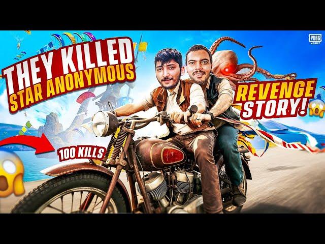 Revenge Stories | They Killed Star Anonymous | Pubg Mobile | How Brand