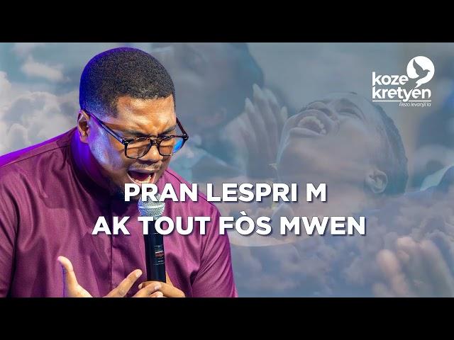 Pran lavi m Senyè Jezi  - (Lyrics by koze kretyen)