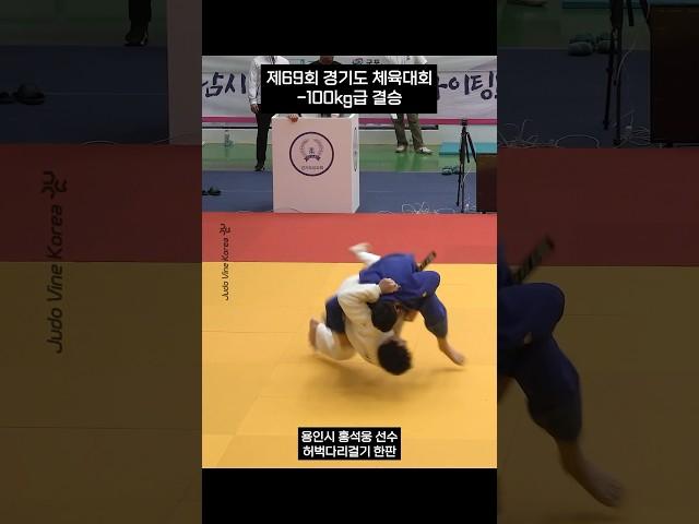 -100kg에서 우승한 -81kg 선수 #유도 #judo #주바코