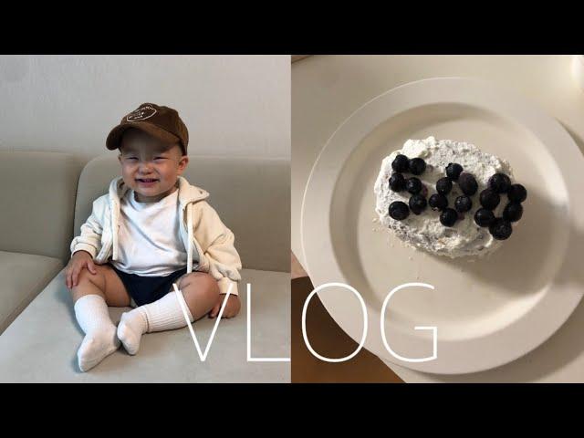 [VLOG] A 16-month-old baby who's been living for 500 days