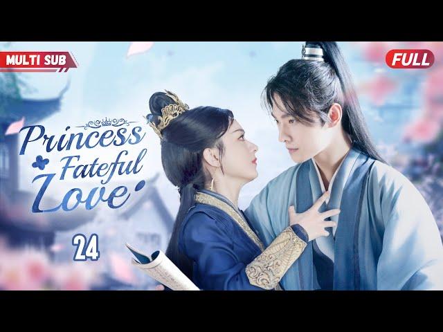 Princess' Fateful Love️‍24 #xiaozhan #zhaolusi | Naive Girl Escapes, Unexpectedly Crowned Princess