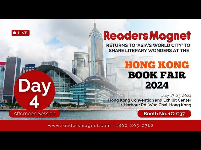 ReadersMagnet LIVE at Hong Kong Book Fair 2024!