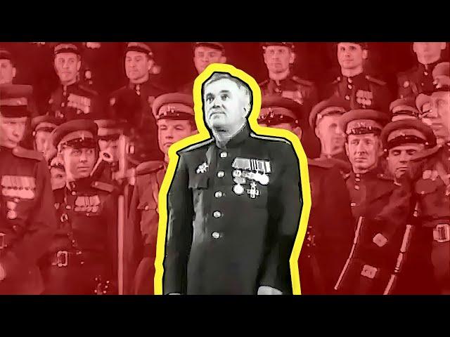 "The Partisan Song" - The Alexandrov Red Army Choir (1948)