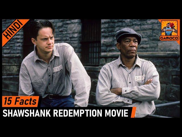 15 Unknown Shawshank Redemption Facts [Explained In Hindi] | The Movie Was A Flop ?? | Gamoco हिन्दी