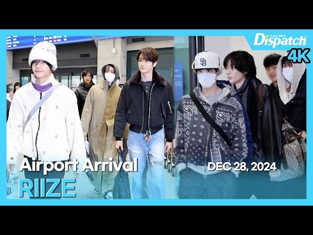 RIIZE, Incheon International Airport ARRIVAL