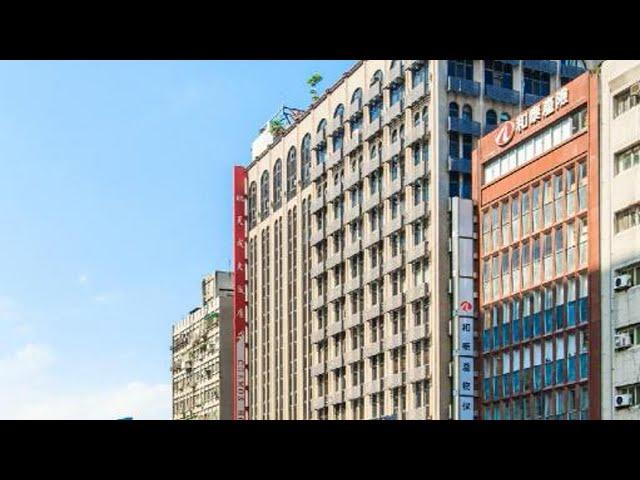 #ReviewHotel #Review Cosmos Hotel Taipei Main Station