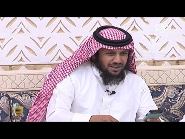 سالفة بيع الجمس ـ خالد العتيبي | #زد_رصيدك25