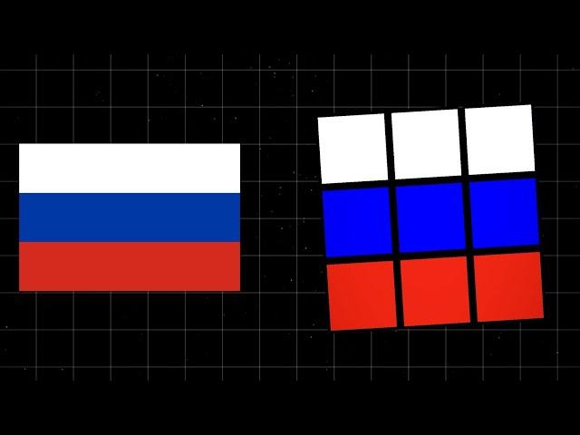 RUSSIA FLAG on the Rubik's Cube 3x3 