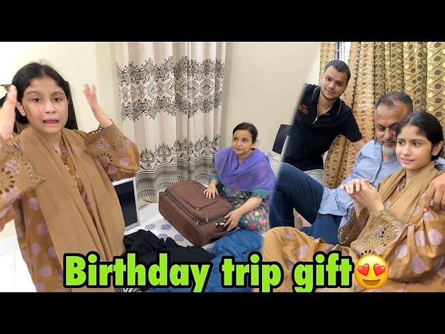 Finally fariha ko international trip gift kardiya birthday par | kon kon jaraha hamare sath