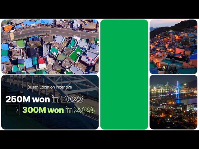 2024 Busan Film Commission Promotional Video