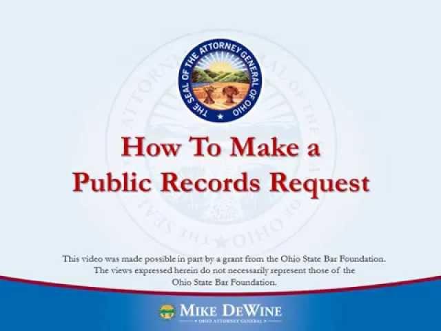 How to Make a Public Records Request