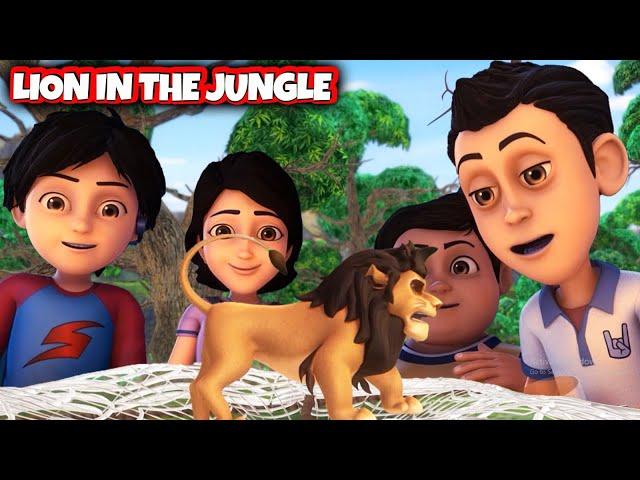 #Shiva Cartoon | Lion in the Jungle | Kids Only