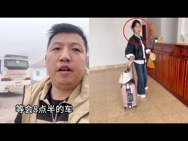 小陈的老挝媳妇儿  李哥去酒店接女朋友.  计划一起去中国游玩  非常开心呢