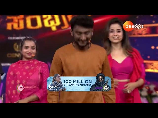 Comedy Khiladigalu Premier League | Ep - 48 | Oct 6, 2024 | Best Scene | Zee Kannada