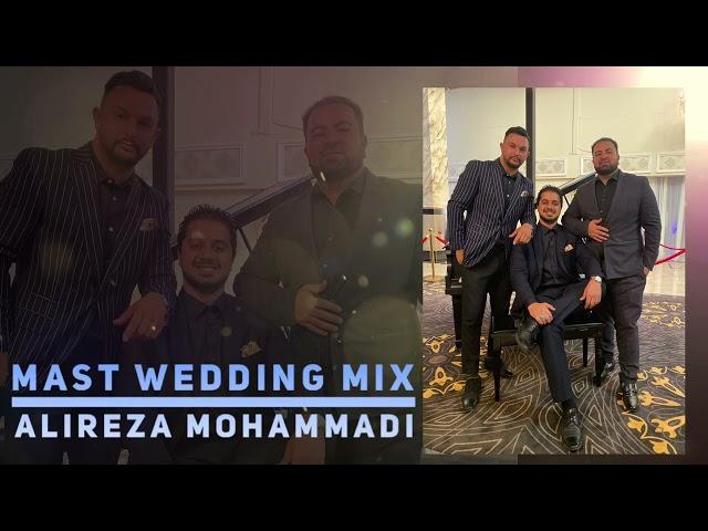 Alireza Mohammadi - NEW MAST Mogholi Live Afghan Wedding Mix 2024