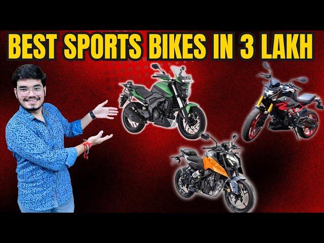 3 लाख में बेहतरीन SPORTS BIKE| BEST SPORTS BIKE UNDER 3 LAKH|BEST SPORTS BIKE| BMW| HONDA|BAJAJ