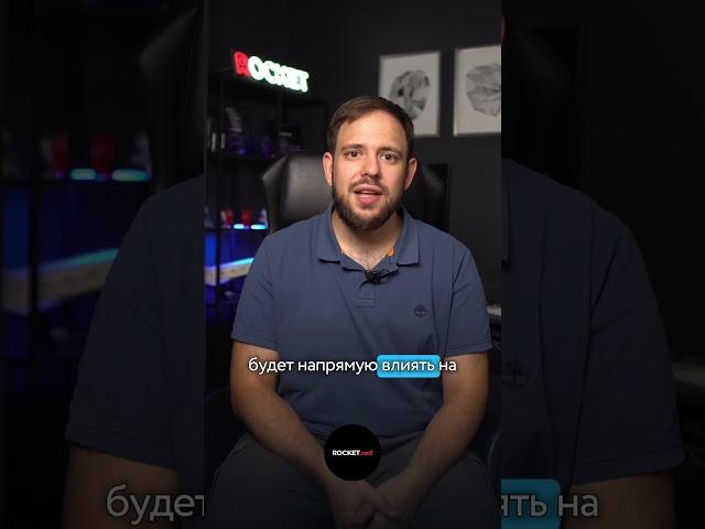 КАКАЯ CRM СИСТЕМА НУЖНА ВАШЕМУ БИЗНЕСУ? 3 ГЛАВНЫХ ПРЕИМУЩЕСТВА amoCRM  #crm #бизнес #продажи