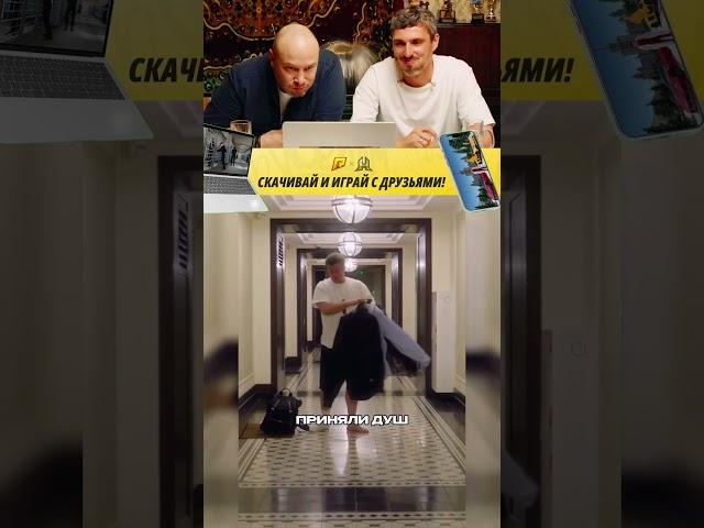 ПОПРОБУЙ НЕ СМЕЯТЬСЯ   РЖАКА #смех  #radmirrp