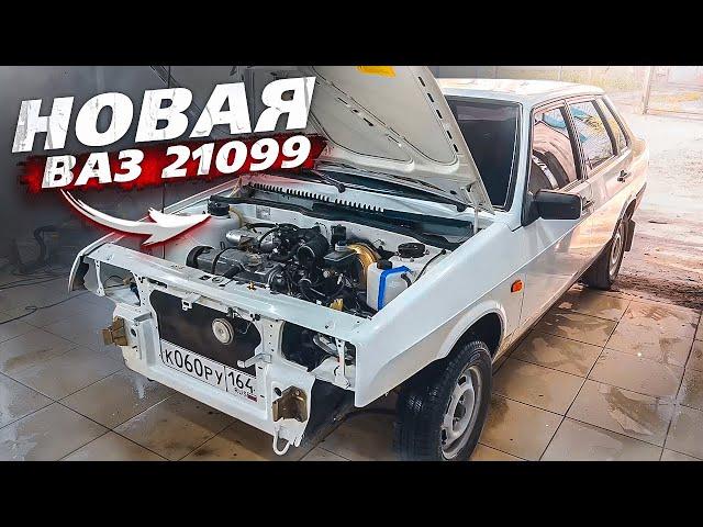 ВТОРАЯ ЖИЗНЬ ВАЗ 21099! Остановили ДПС.