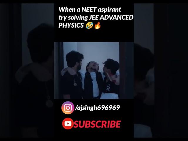 Funny IIT JEE meme| Neet meme Funny | IIT motivation | JEE 2022  #iit #jee #jeemains #neet #cbse