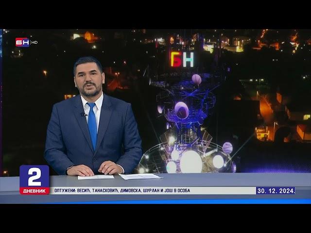 Gledaoci BN TV od večeras naš program mogu gledati i u kablovskoj mreži "Telemah" u Federaciji BiH