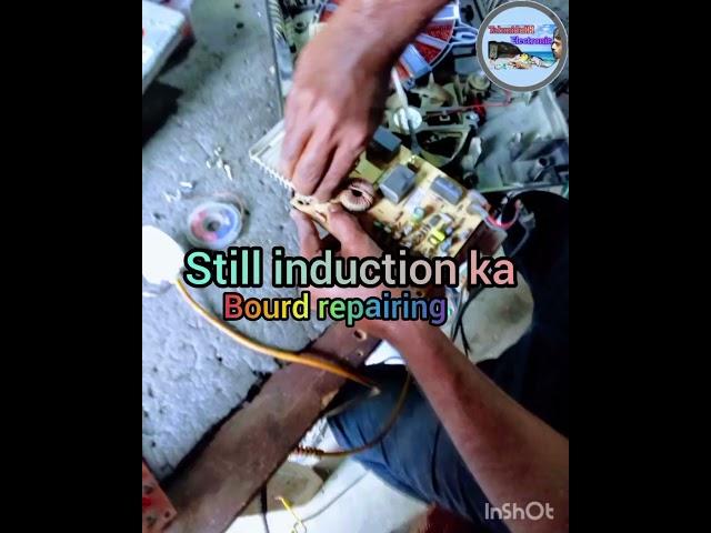 induction repair #technicean #electrician #ramadan #eidmubarak #sorts