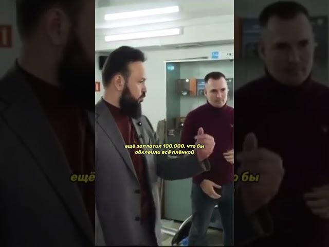 Детейлинг бизнес #бизнес #бизнесидеи #деньги #детейлинг Бизнес идеи как заработать деньги #доход