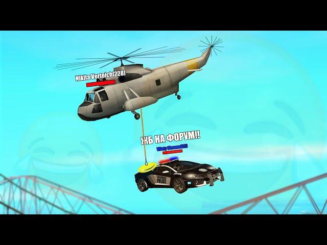 ВОРУЮ МАШИНЫ у МЕНТОВ в GTA SAMP