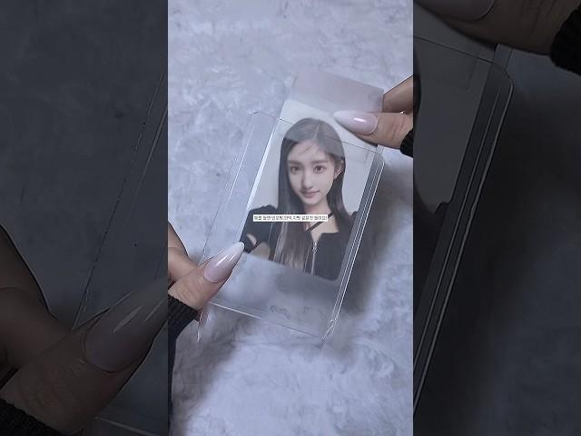 초짜포장계 잇리에요 잘부탁드려요ㅎ #첫영상 #잇리포카포장