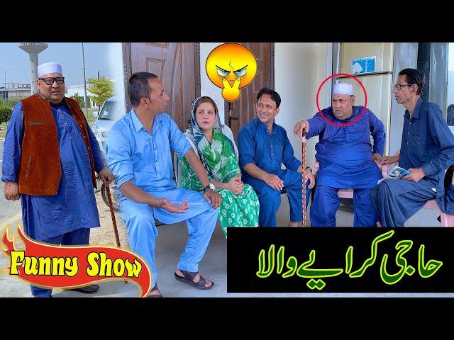 Tasleem Abbas and Soni New Funny Show || Haji Karyae Wala @TasleemAbbasOfficial