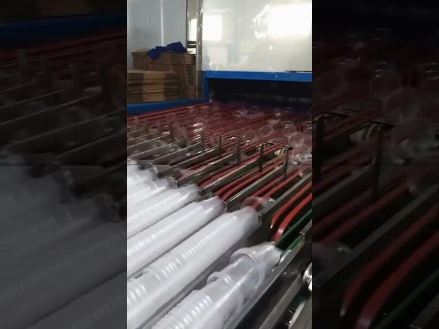 PLASTIC CUP FACTORY