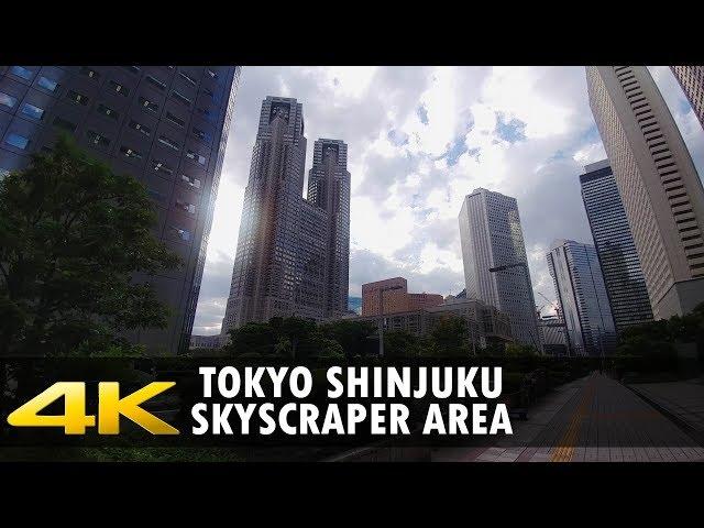 Walking around the Shinjuku Skyscraper District - Tokyo Architecture, 4K