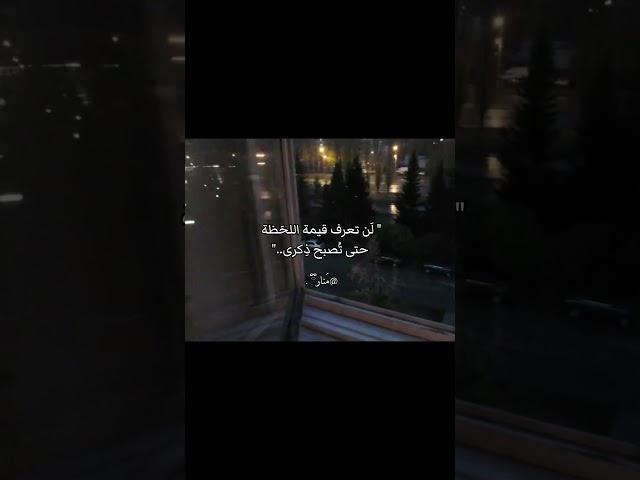 #اشتركو #اكسبلور#ياعلي_مولا_عَلَيہِ_السّلام #تصميمي #shorts#short