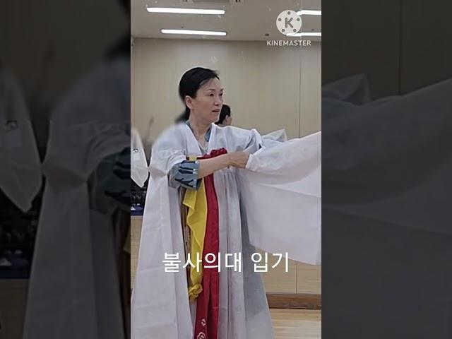 불사의대입기