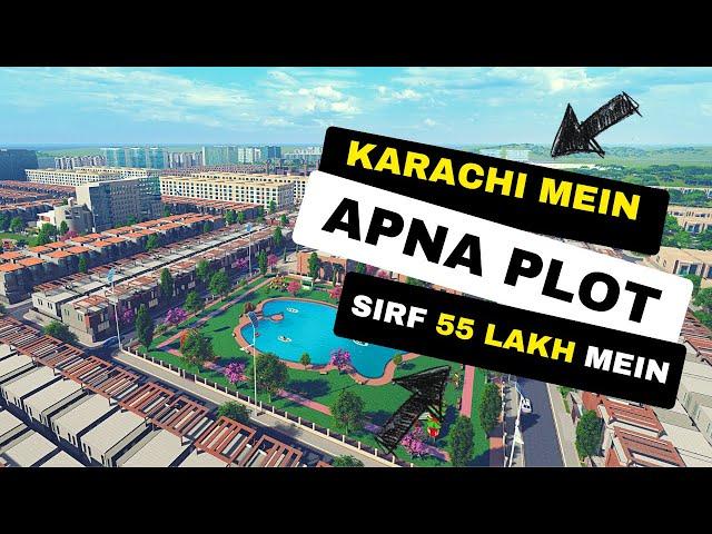 120 Sq Yard Plots in Surjani Town Karachi!