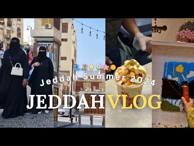 Jeddah Vlog- Al Balad, Old Jeddah, Rug tufting, Saudi Smoothies #Jeddah #saudiarabia #visitsaudi